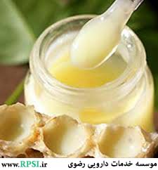Royal jelly