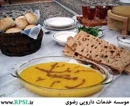 تغذیه