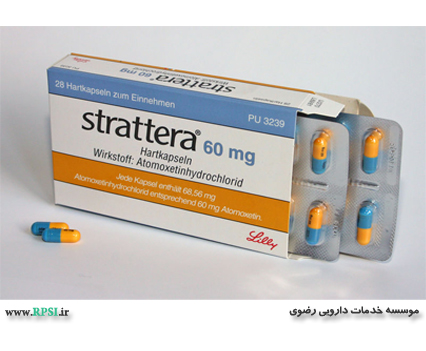 Atomoxetine