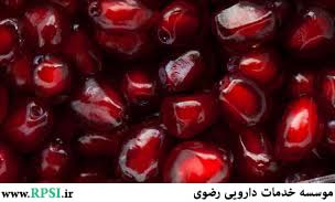  الرُّمَان: هل هو طعَام خارق أم أنها مجرد خدعة؟