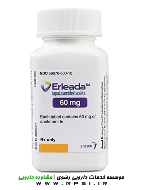 Apalutamide