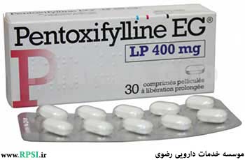  pentoxifylline