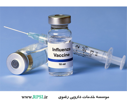 Influenza vaccine
