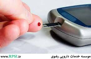 تشخیص مرض السکری