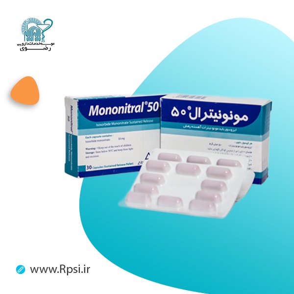 ایزوسورباید مونو نیترات