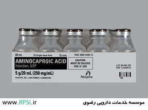آمینوکاپروئیک اسید