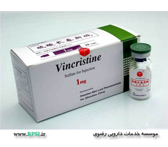 دیس پنه 