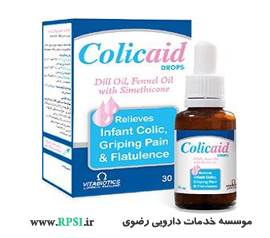 پسوریازیس