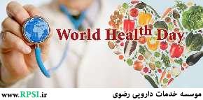 چاقی