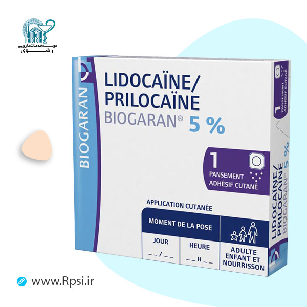 لیدوکائین+پریلوکایین