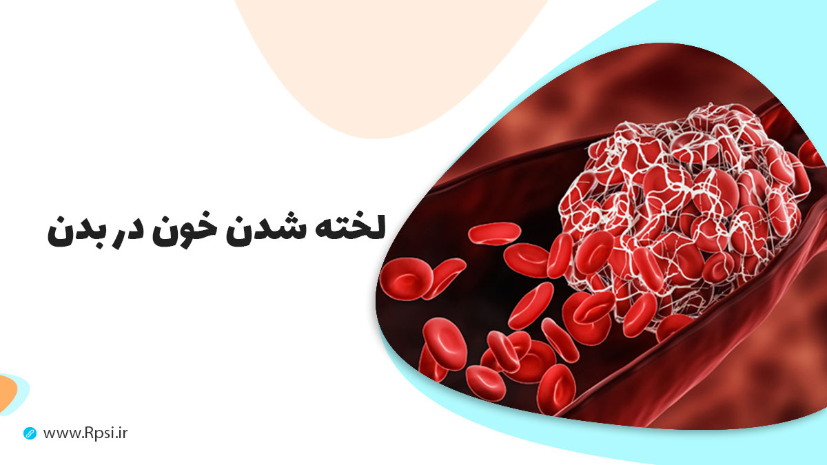 مقالات