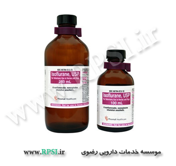 التهاب گوارشی