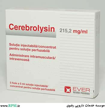  Cerebrolysin