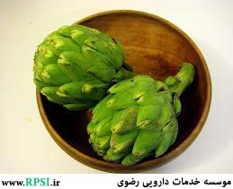 Artichoke