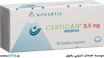 قرمز شدن پوست