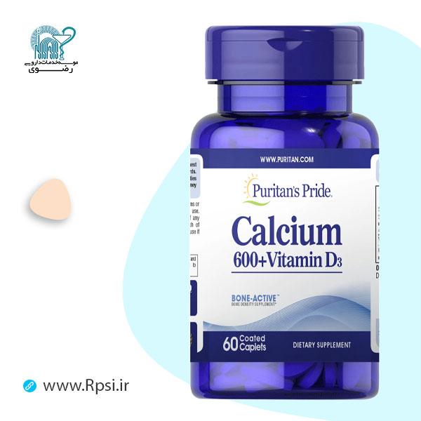 Calcium carbonate+D3