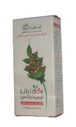 لیبیدوکس