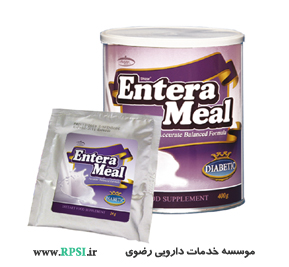 انترامیل دیابتی