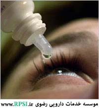 علت ایجاد خشکی چشم و روش های پیشگیری و  درمان آن