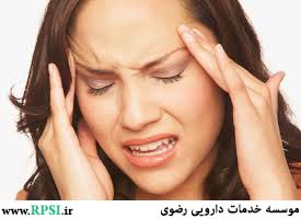 What are the types of Headache ?