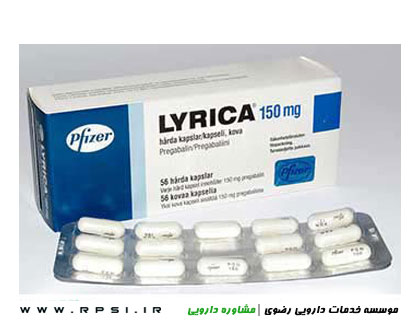 Pregabalin
