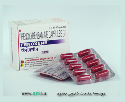 Phenoxybenzamine