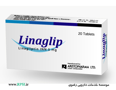 diabetes mellitus type2