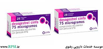 افزایش فشارخون