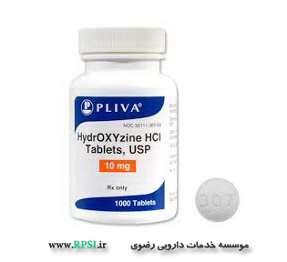 هیدروکسی زین