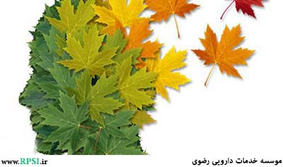 أعراض الزهایمر التی یجب أن تثیر قلقکم!