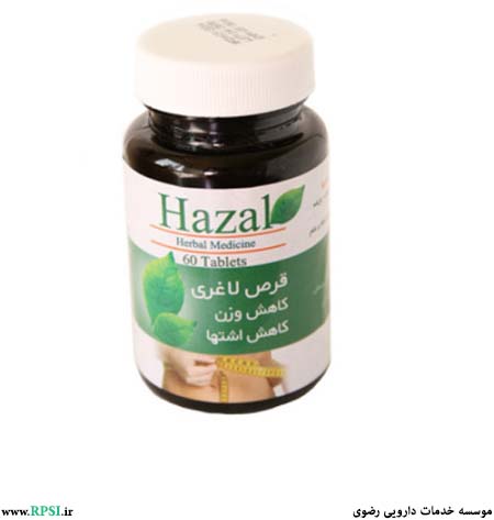 بارداری