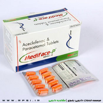 Aceclofenac