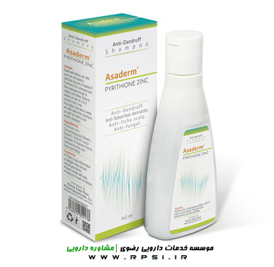 پیریتیون زینک