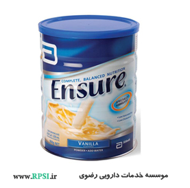 Ensure