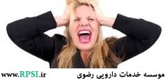 سندروم پیش قاعدگی (PMS) چیست؟