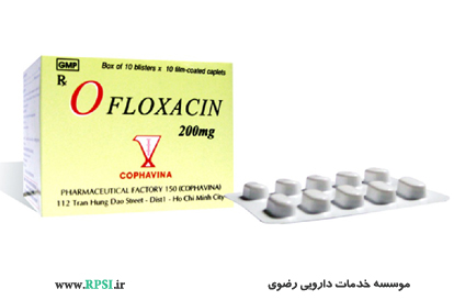 افلوکساسین