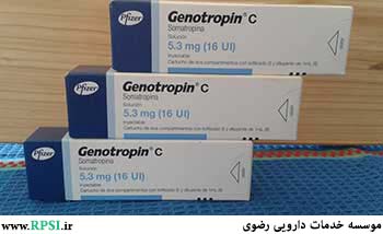 Somatropin-Human Growth hormone