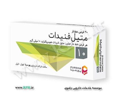 تشنج