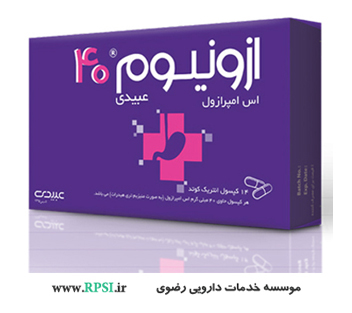 urticaria