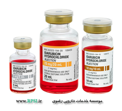 ایداروبیسین