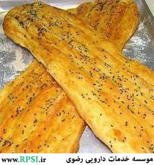 تغذیه