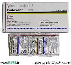 سندروم استیون جانسون