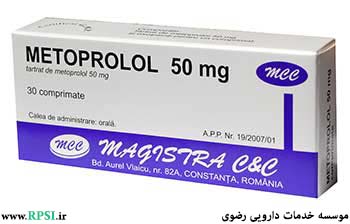 کاهش فشار خون سیستولیک کمتر از 100mmHg