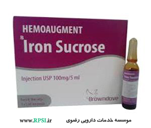 Iron sucrose