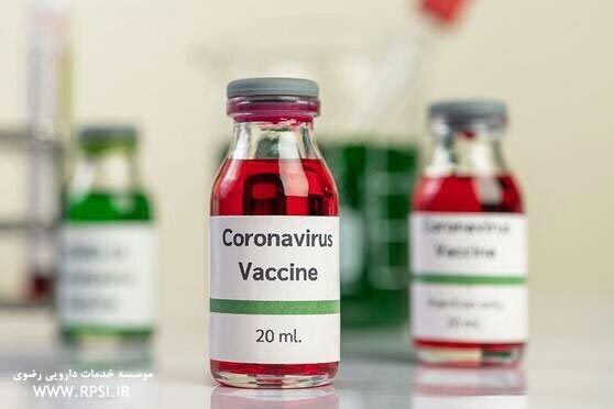 Iranian company working on oral coronavirus vaccine