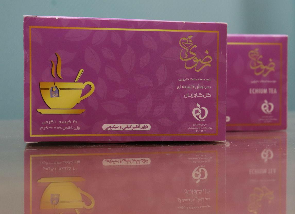دم نوش گل گاوزبان رضوی