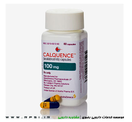 abdominal pain