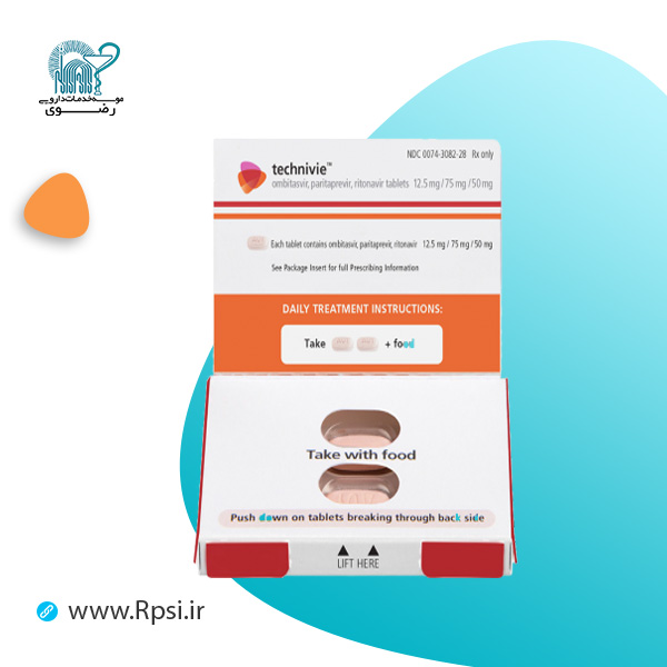 امبی تاسویر/پاریتاپرویر/ریتوناویر