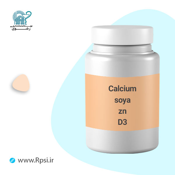 Calcium+soya+zn+D3