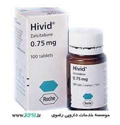 عفونت ناشی از  ویروس تضعیف کننده سیستم ایمنی بدن (HIV)